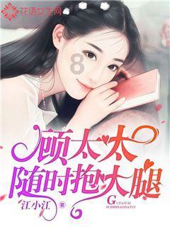 冰火人魔法森林大冒险2