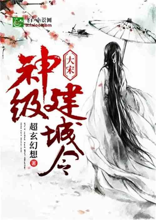 英雄就是我