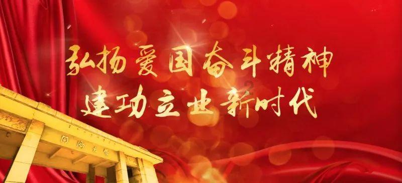 妖精的尾巴大冒险
