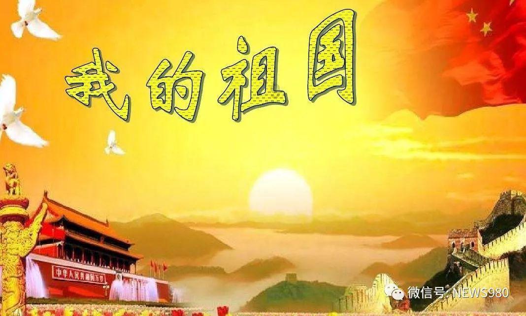 复仇者联盟大冲击