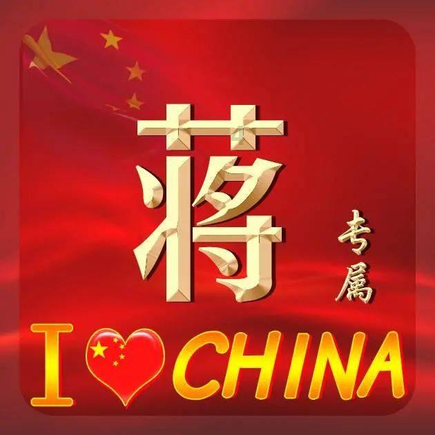 机构：2023年北京长者购房需求上行，老年人群占比近10%