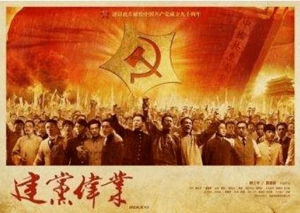 搞怪女孩睡衣派对