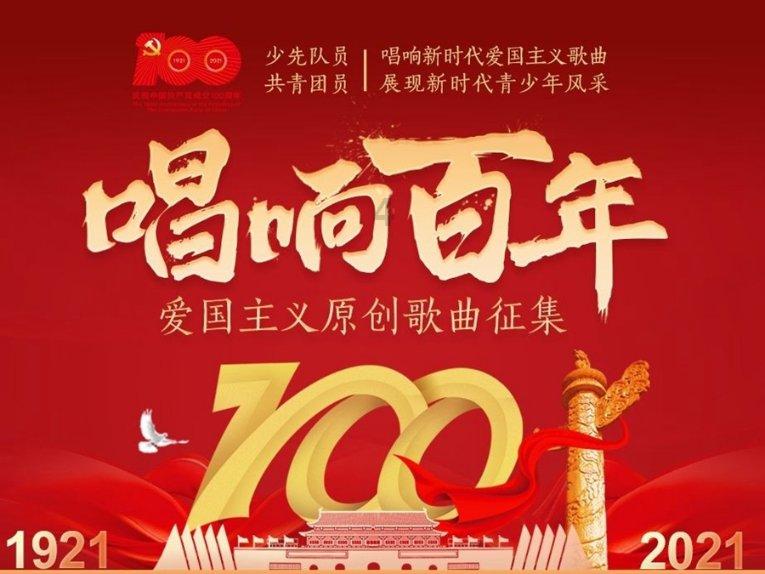 逃离金色蜜蜂森林