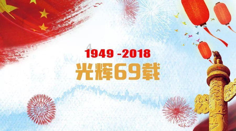 今年首场寒潮来袭！降温加雨雪，“冻”真格