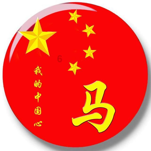 大家平时在淘宝买东西是用什么优惠券APP？游戏画面