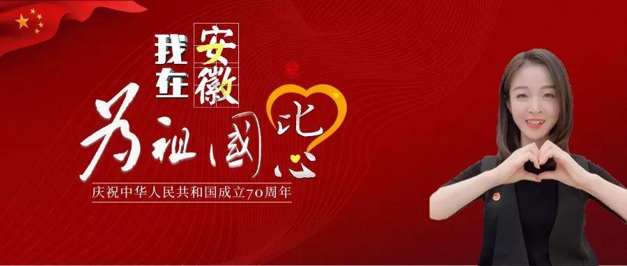 请出示文件