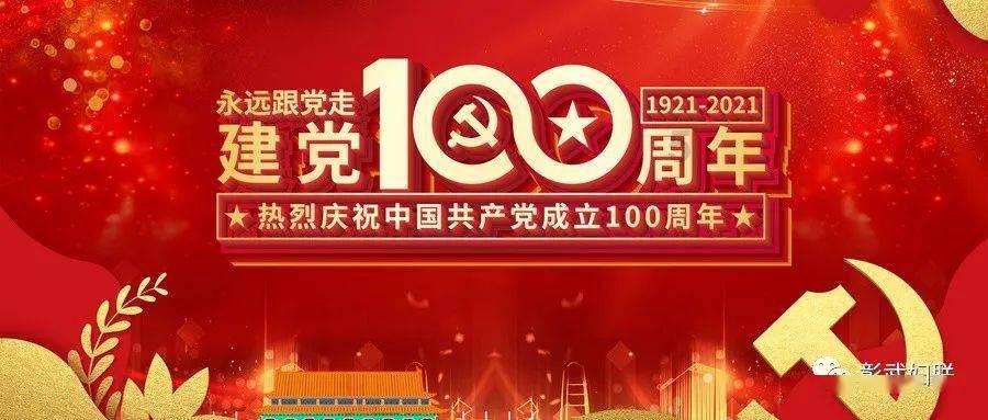 新能源车主福音！金融监管总局：取消不合理承保限制