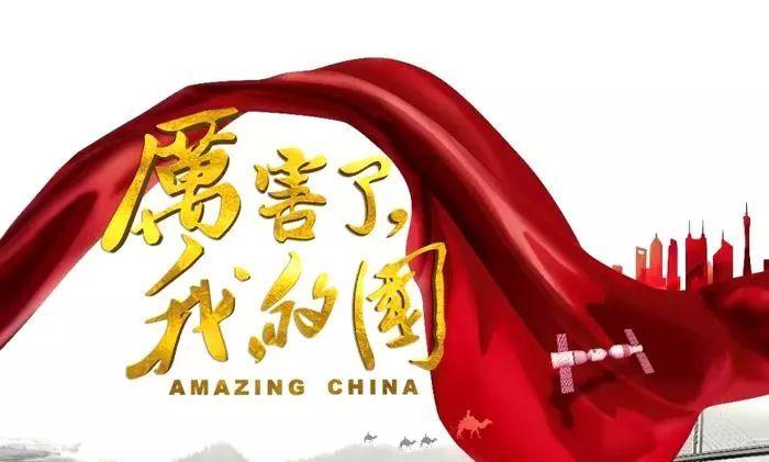 《陈乔恩：追求坚定、温暖、进取，展现女神之路！》
