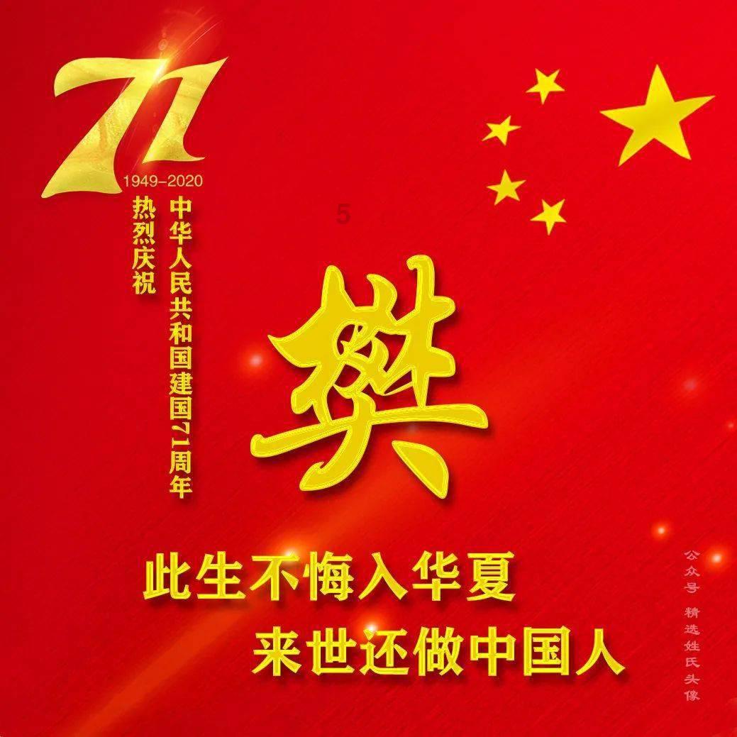 win7优化多余计划任务游戏画面