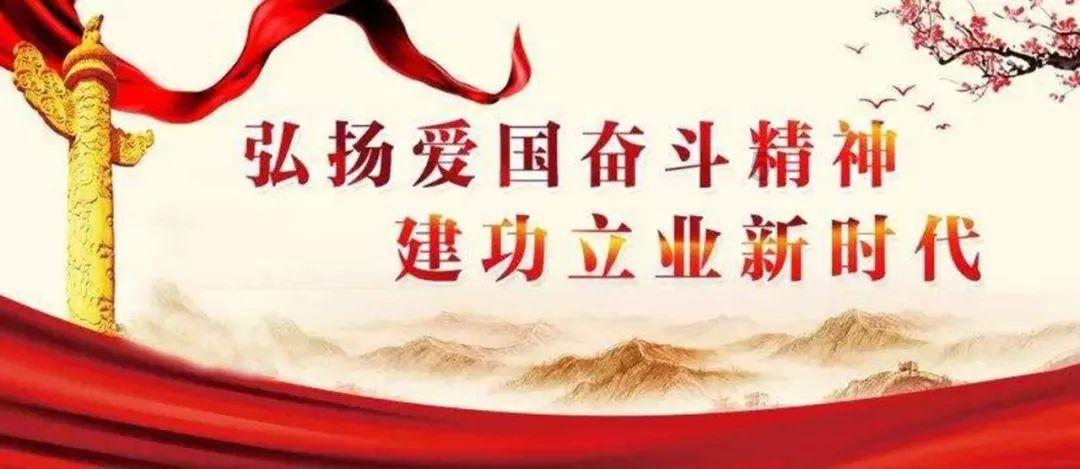 雷神之战