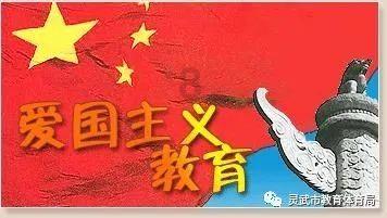 攀登高峰无敌版