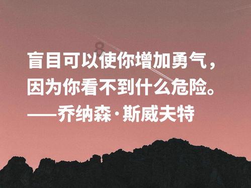 逃出海洋城堡