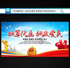 虫虫助手下载
