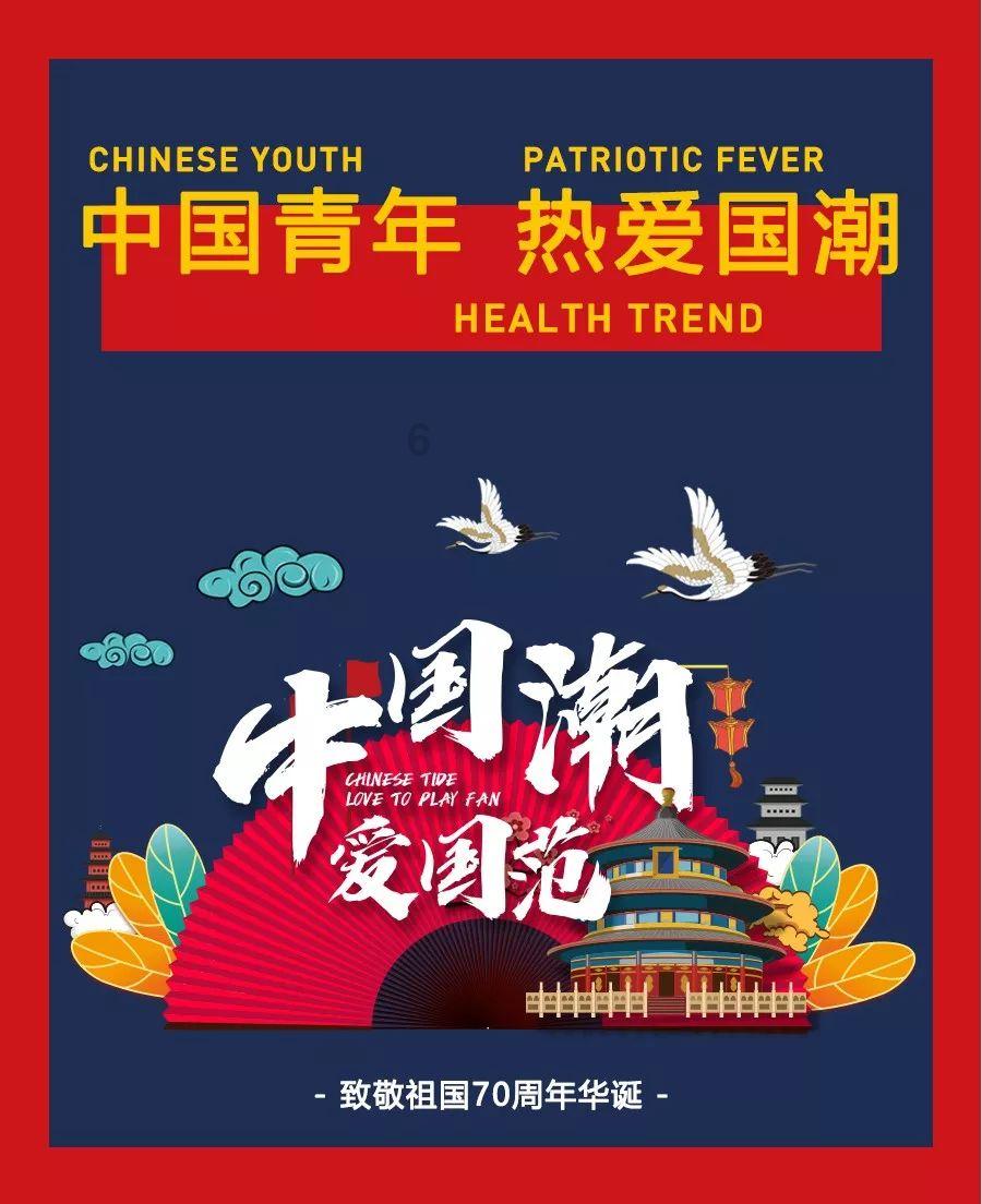 救援网球女孩