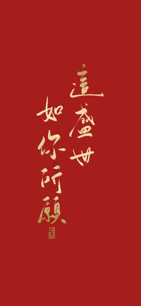 为什么男人做家务越多，婚姻越不幸福？游戏画面