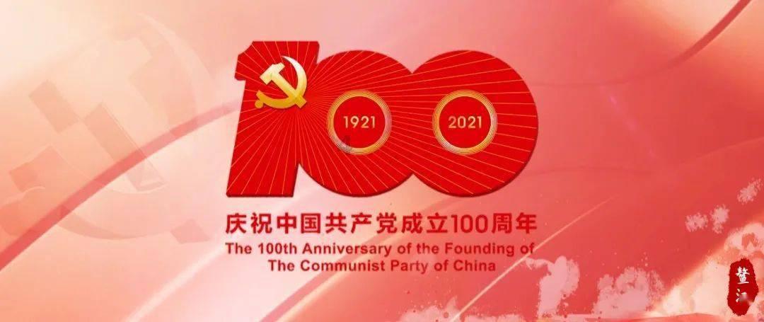 新团队如何管理红迪网平台-分享与探讨的社交平台