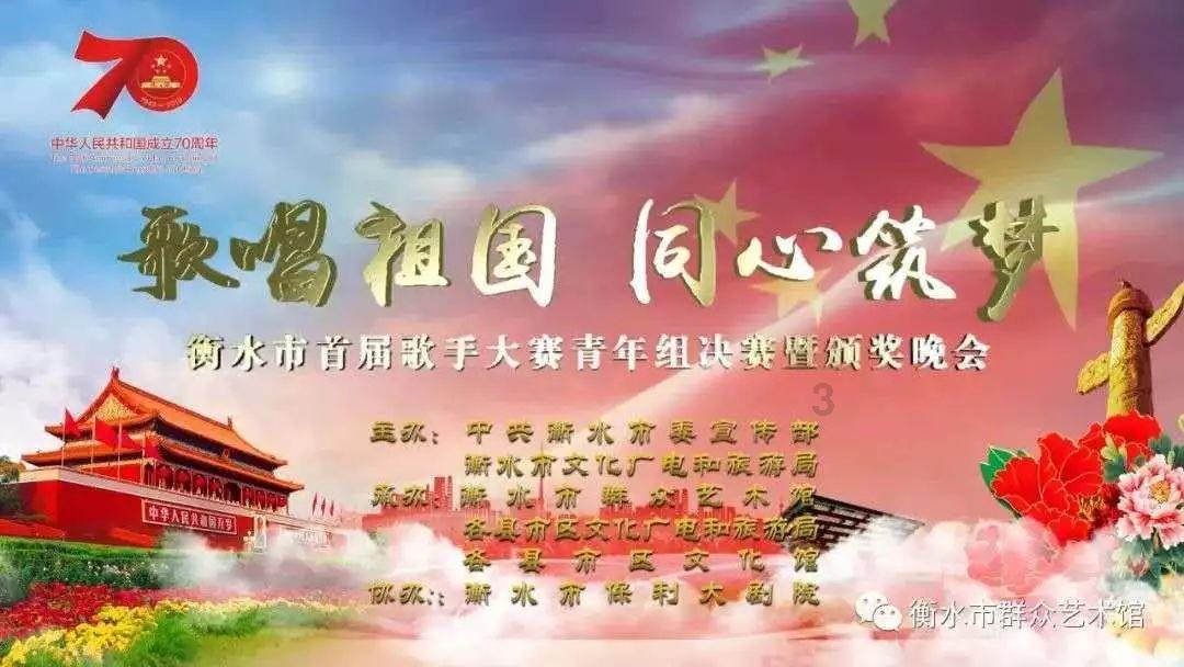 春运将至 湛江火车站增开昆明方向临时旅客列车