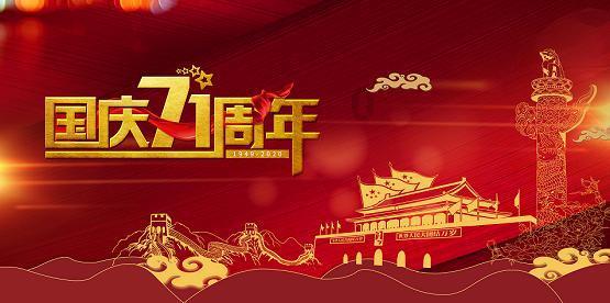 梦想和现实之间的差距让你停止不前还是义无反顾呢？游戏画面