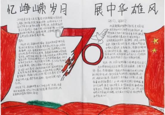 “神仙果”不仅能降糖,还能防三高!但这些禁忌一定要知道!