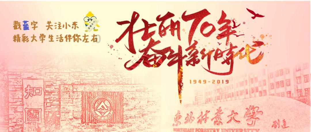 鬼吹灯之牧野诡事H5