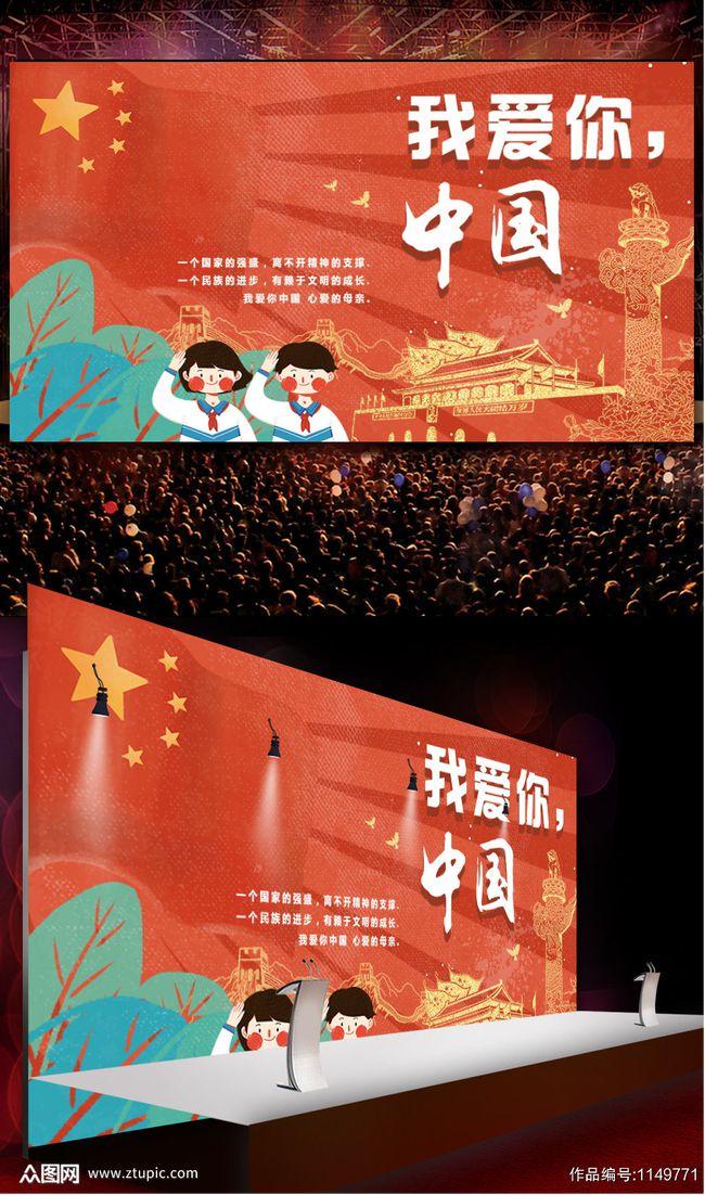 使命召唤15