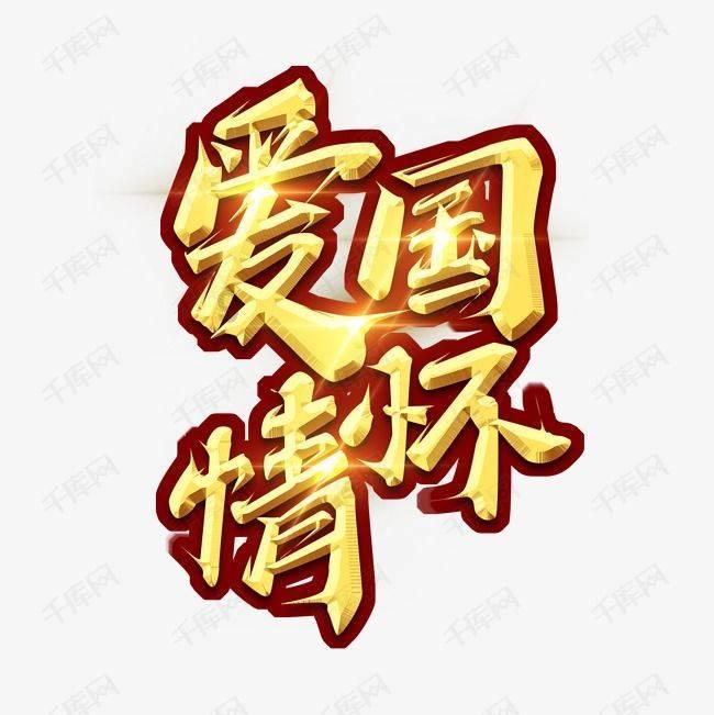 宣云亮相姐妹团聚会,潘玮柏的幸福生活一览无余