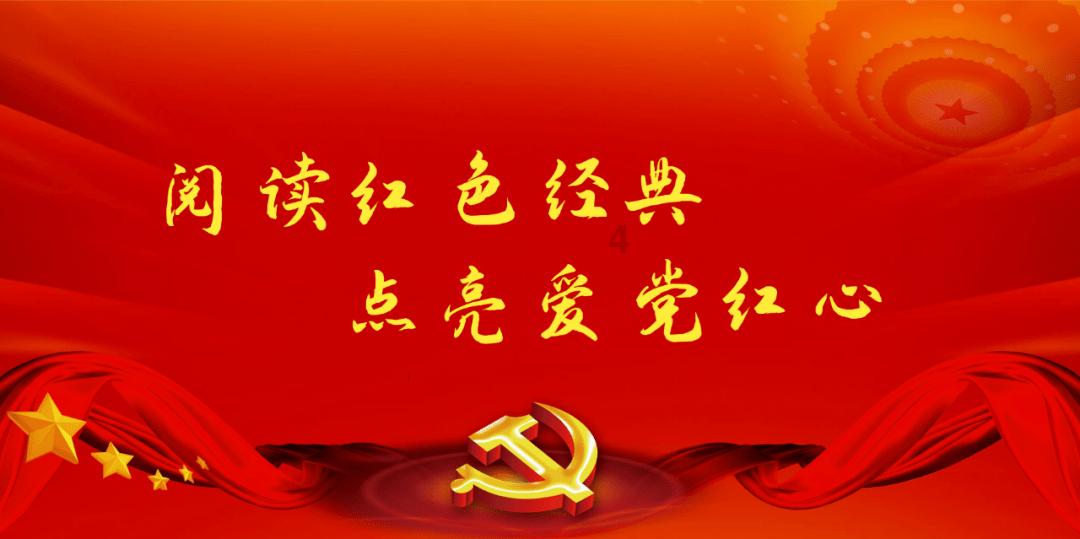 公主的阅读区