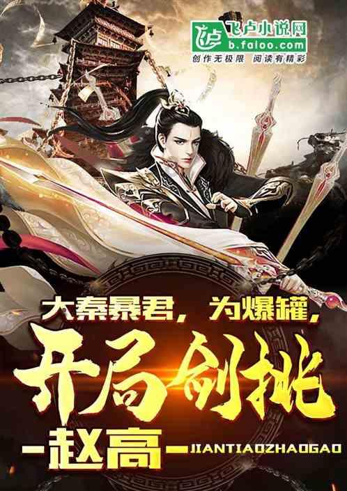 狗子把主人点燃的鞭炮叼回家,狗:自家鞭炮干嘛拿出去放