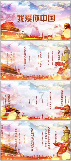 不知道怎么和人相处- 热门的机智问答网页