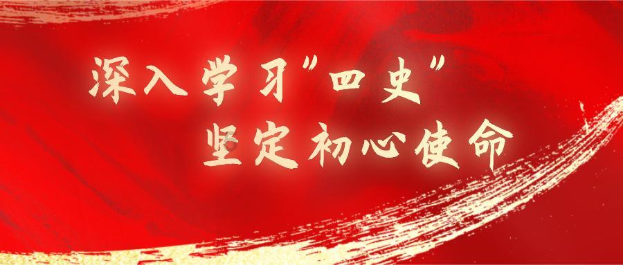 德军总部