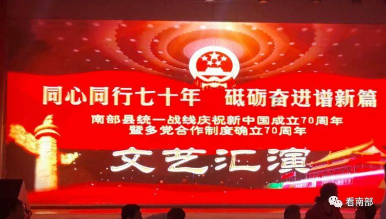轿车司机高速突发疾病 呼吸急促表情痛苦 收费员暖心安抚救助