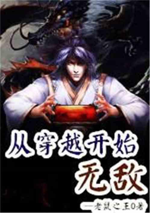 大资金还在买!4只沪深300ETF半小时成交超70亿元