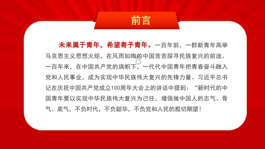 两人防守又何妨？周琦1V2双手霸气隔扣！
