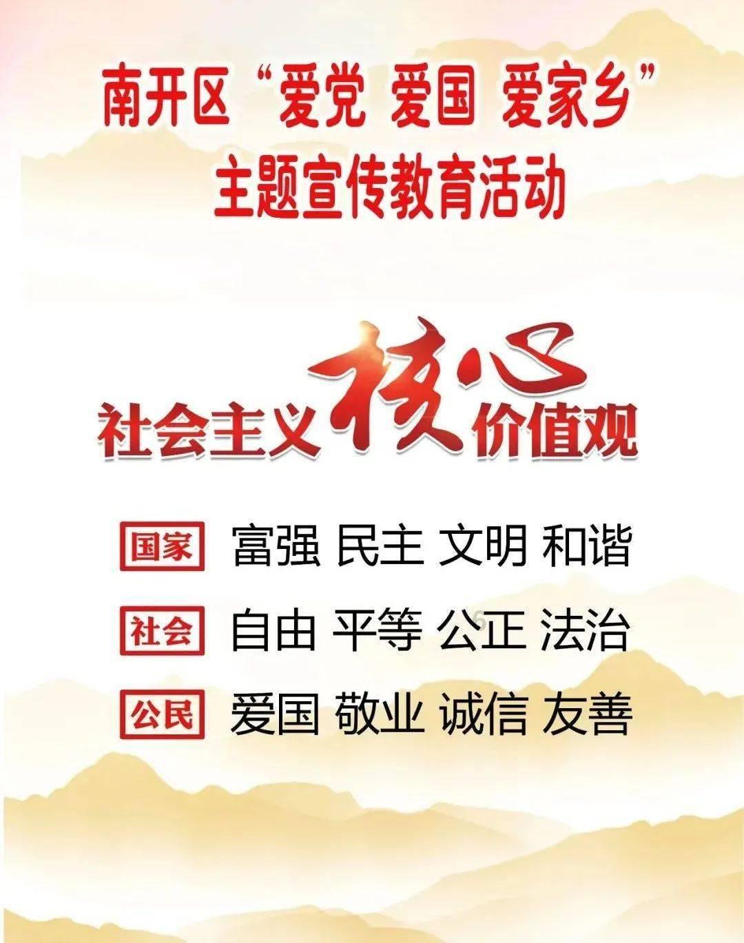 芭比的工作服