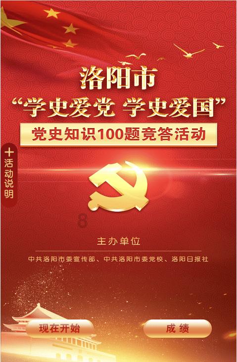 妥布特罗检测试剂盒