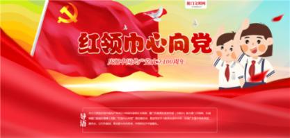 突传噩耗!36岁网红澳门酒窝夫妇秦思跳楼身亡,长期遭受网络暴力