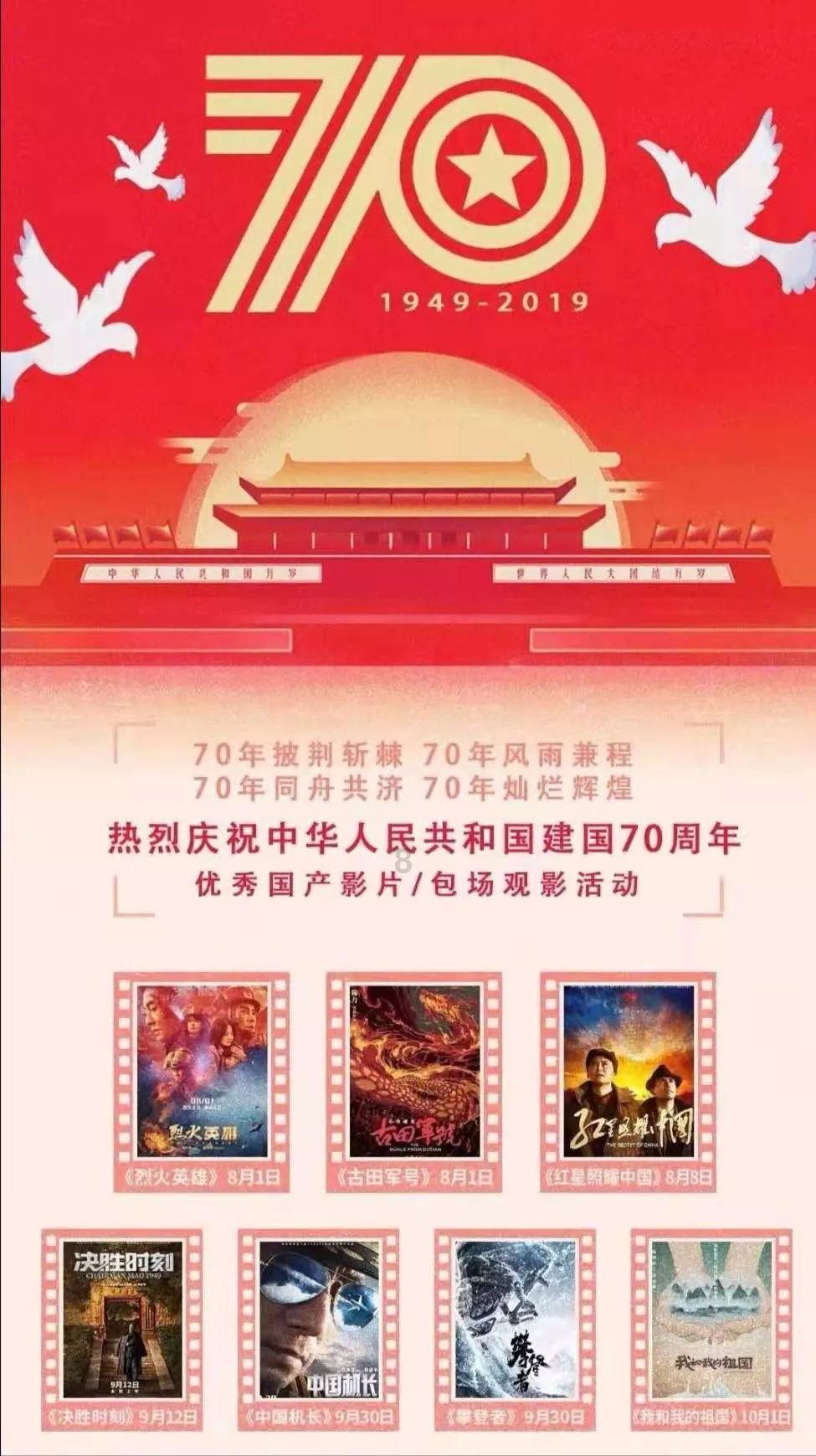 燃烧吧大脑装瓶子游戏
