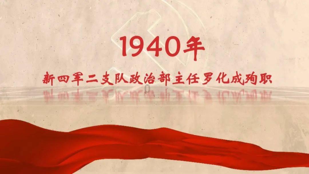 救援男厨师