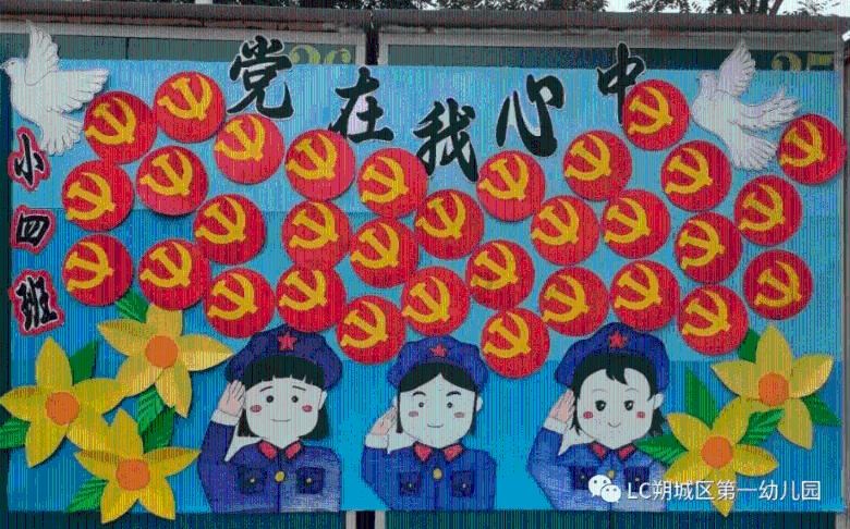奔驰车主强行插队砸引擎盖 交警：已接到举报 正在联系