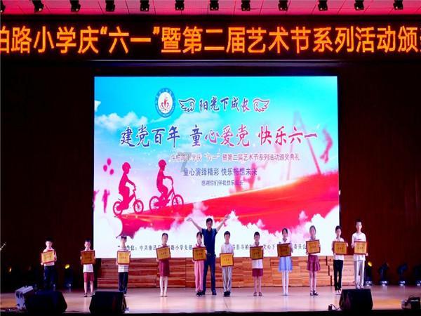 厨房安全听我说，用火离人要不得
