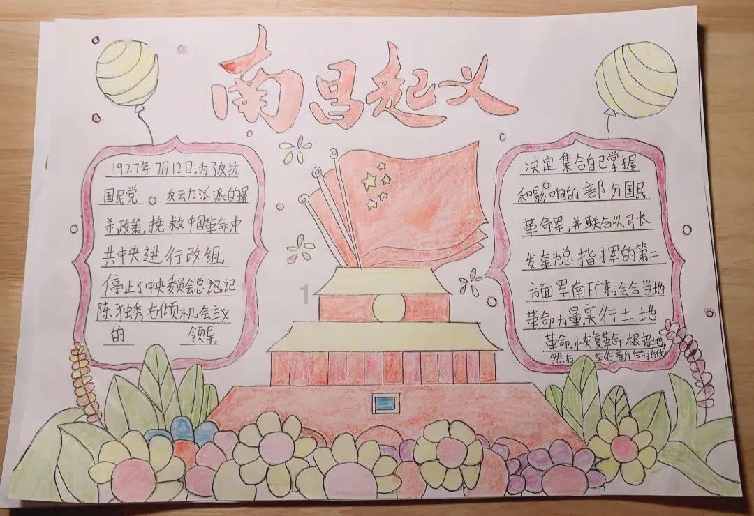 高层楼买几楼最好？