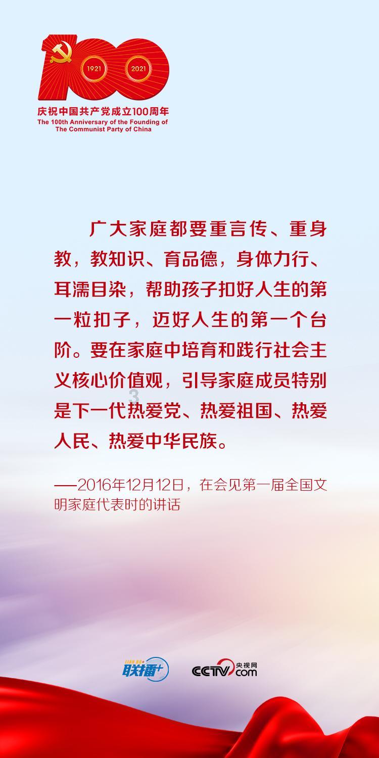 疯狂实验室找物品