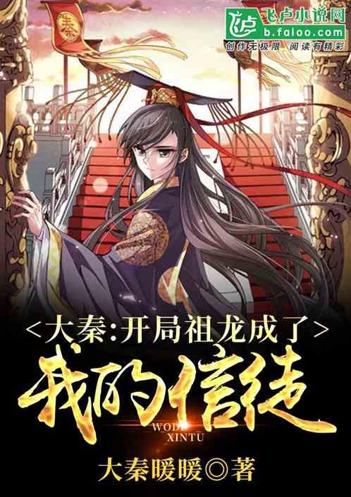 影视工厂