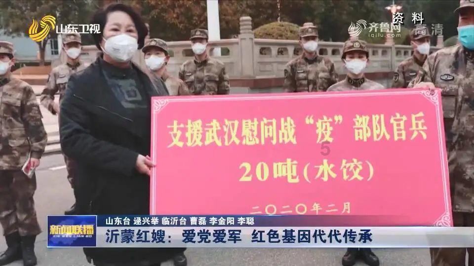逃出比利树屋