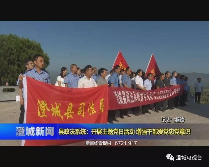 飞跃沙丘的小球
