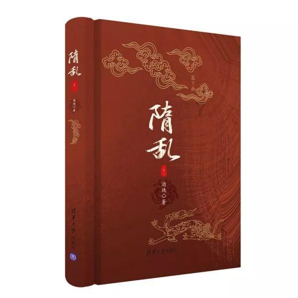 矿工打地鼠