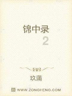 脑洞小老弟无实名认证