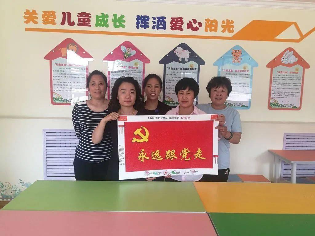 河南方城一学校发生火灾 事故造成13人遇难