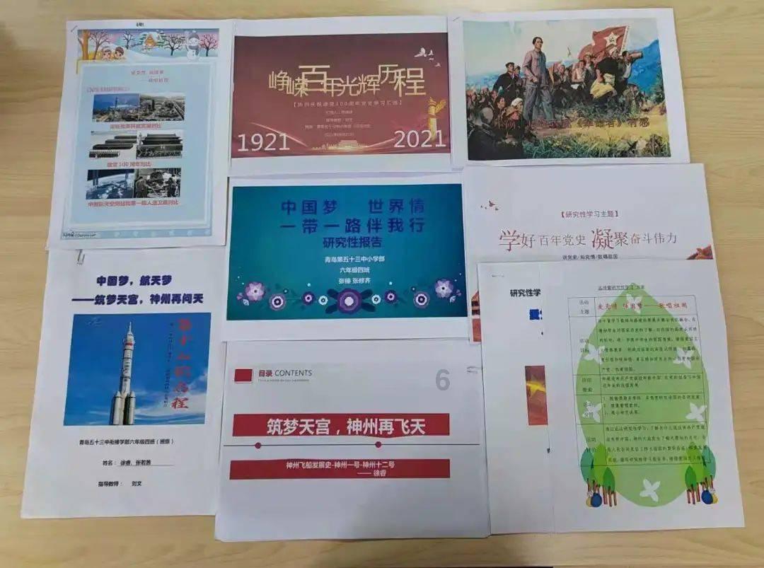 周润发，68岁，惊人毅力！半马完赛轻松引发热议