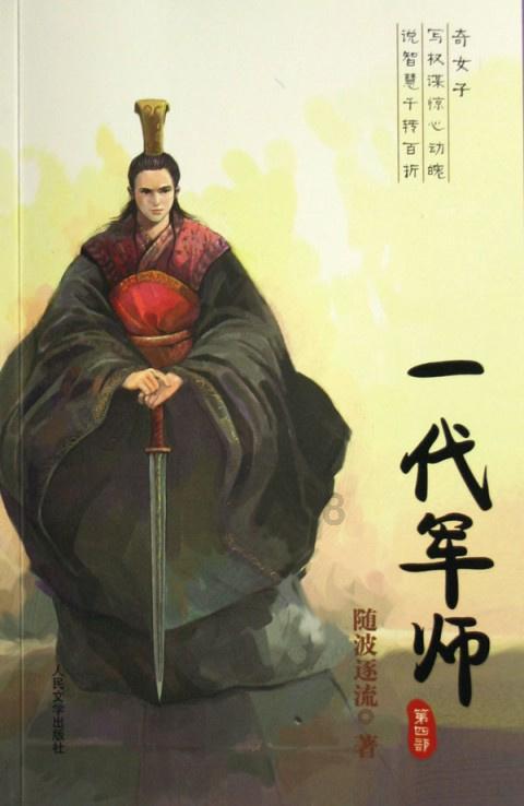 燃烧吧大脑装瓶子游戏